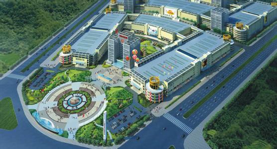 廣州光谷國(guó)際商品展貿(mào)城